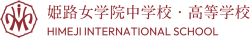 logo-Himeji-School-Japan